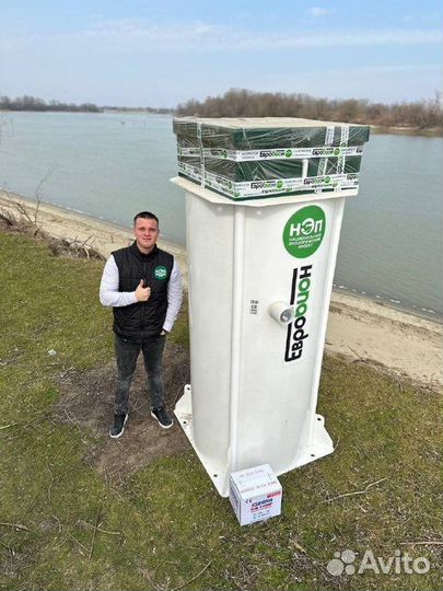 Био Септик глубокой очистки под ключ SE-98208