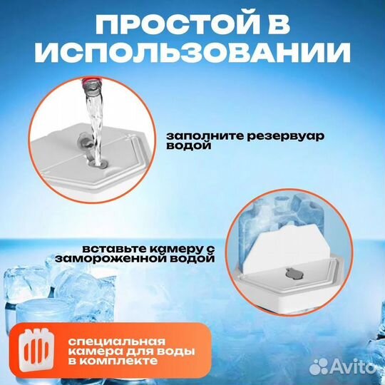 Вентилятор настольный с увлажнителем воздуха