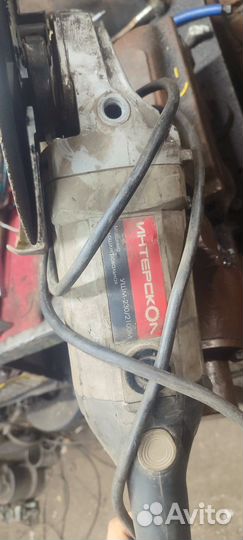 Ушм болгарка 230