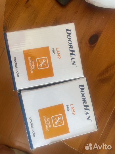 Лампа сигнальная Дорхан