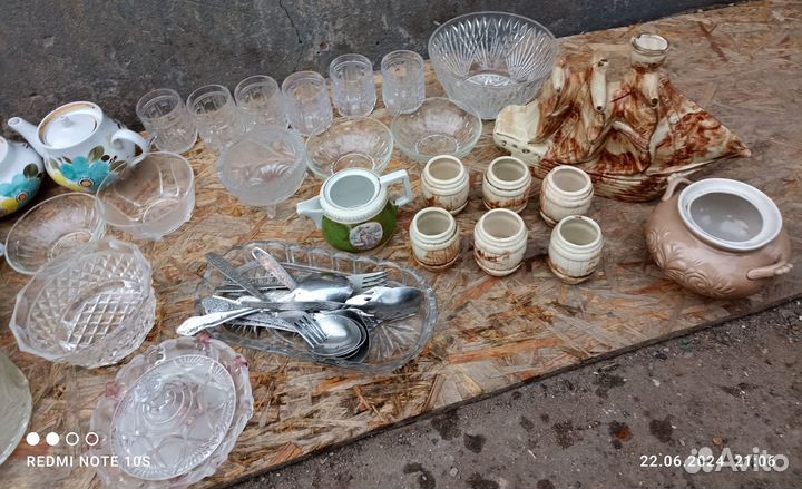 Посуда СССР