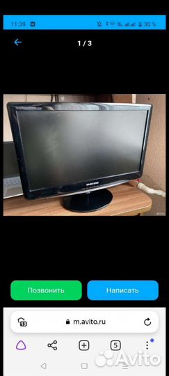 Монитор Samsung