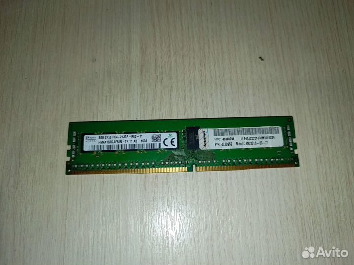 Hynix 8gb 2rx8 pc4-2133 ecc