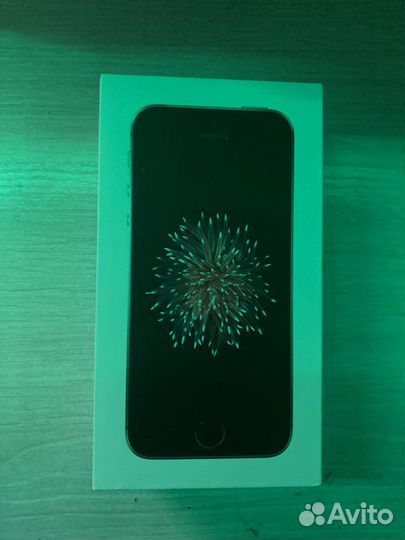 Коробки от iPhone