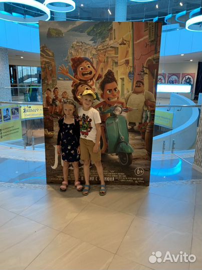 Посижу/погуляю/отведу на занятие вашего ребёнка