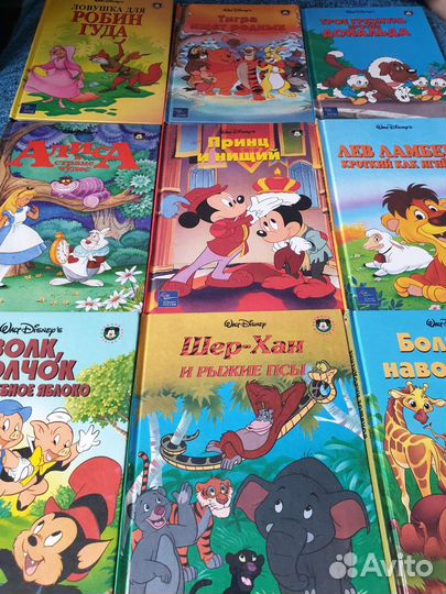 Книги Уолта Диснея, Эгмонт 90-е