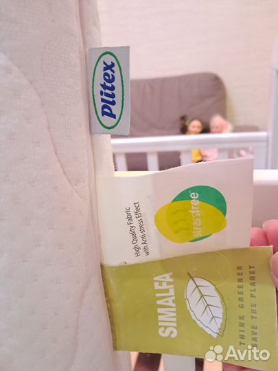 Детская кроватка приставная