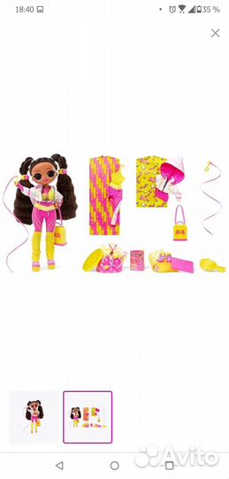 Кукла L.O.L. OMG Sports Doll Gymnastics оригинал