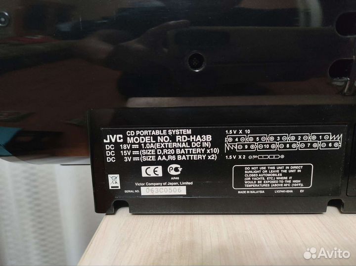 Магнитола бумбокс JVC RD-HA3B