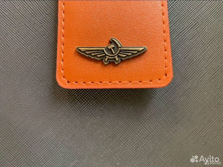 Косметичка Аэрофлот с наполнением