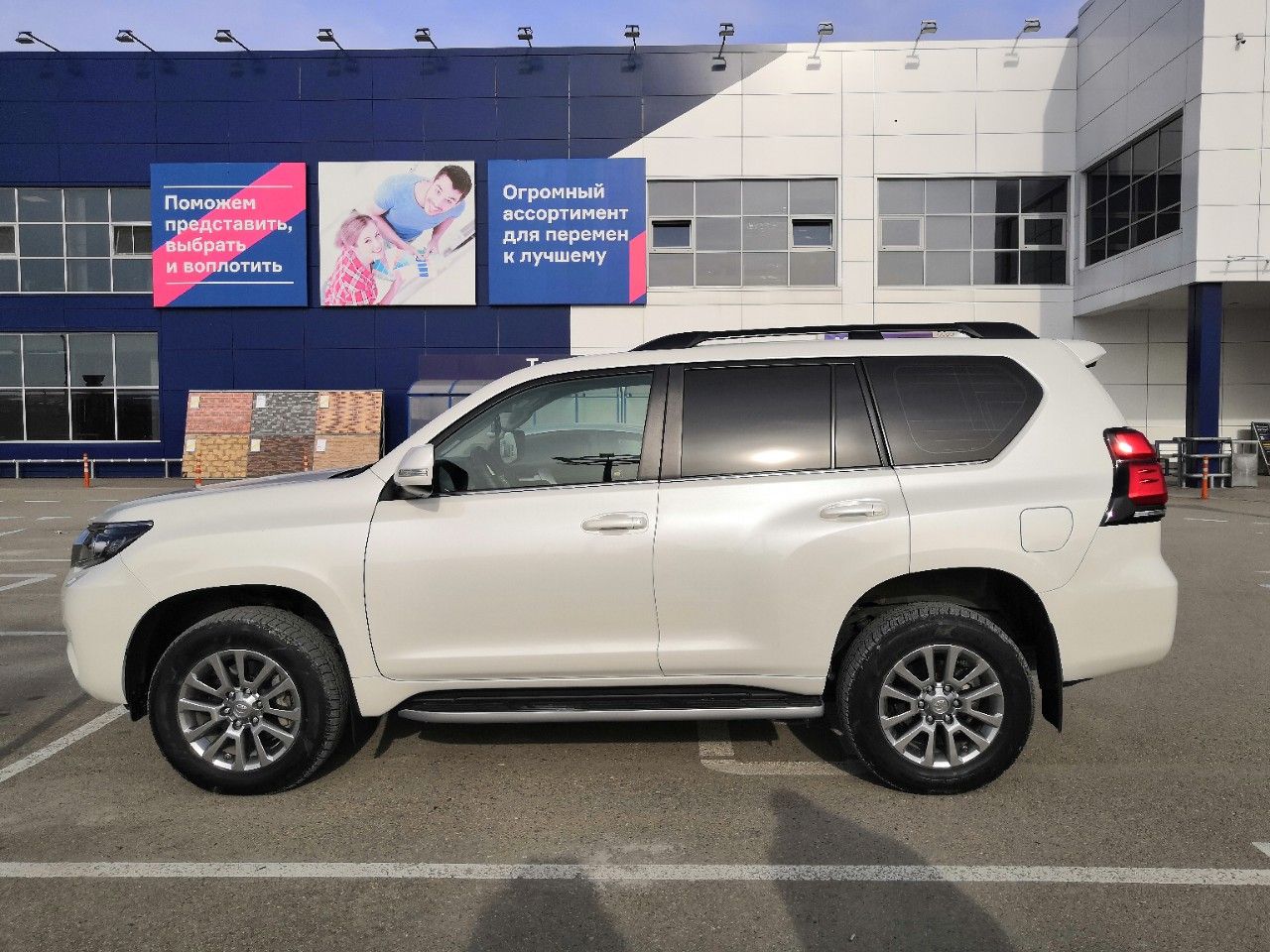 Toyota Land Cruiser Prado: фото владельца