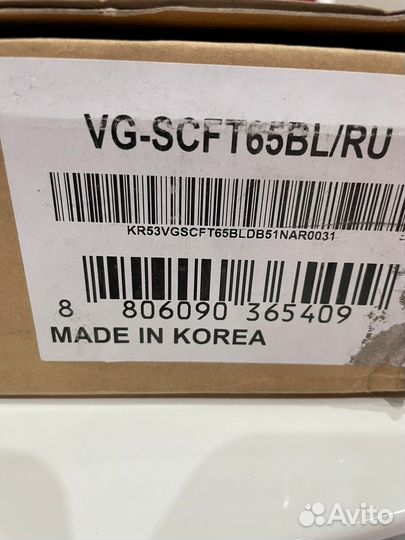 Рамка для тв Samsung 65'' The Frame Black