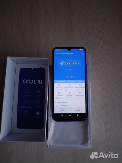 Cool 2040 6/128gb