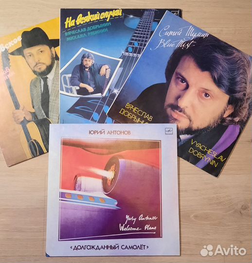 Пластинки (Высоцкий и другие)