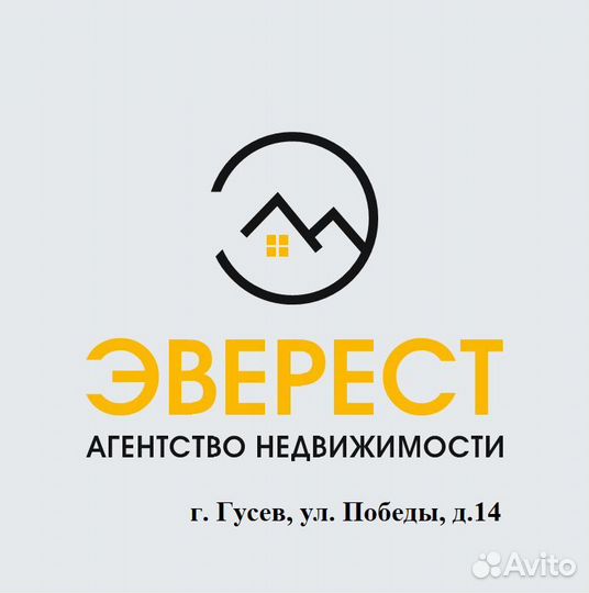 Агентство недвижимости 