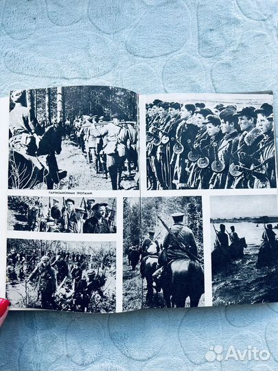 Книга Маршал Советского союза Жуков. Воспоминания