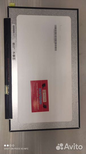 Матрица для ноутбука 15.6 30pin LP156WFF