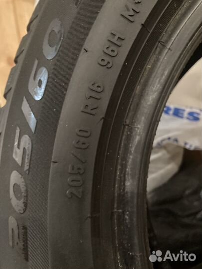 Pirelli Winter Sottozero 3 205/60 R16 98G