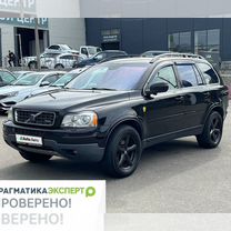 Volvo XC90 3.2 AT, 2008, 277 927 км, с пробегом, цена 1 159 000 руб.