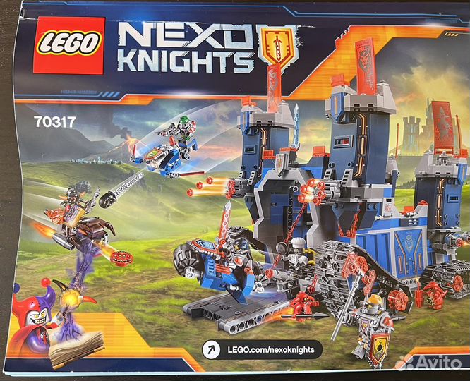 Lego Nexo knights