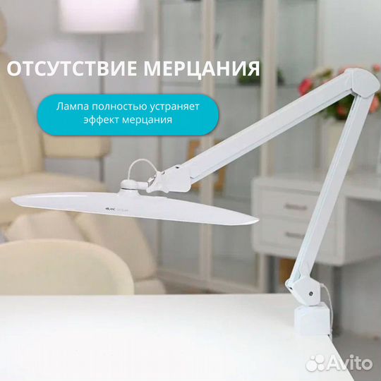 Светодиодная бестеневая LED-лампа на струбцине