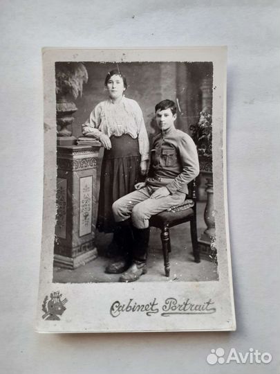 Старинные фотографии