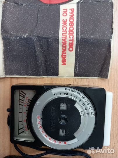 Экспонометр СССР