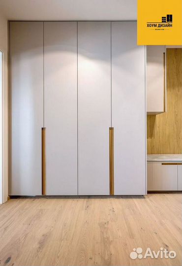 Шкаф распашной створчатый