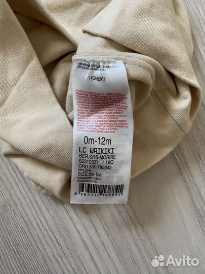 Шапка для мальчика 0-12 месяцев