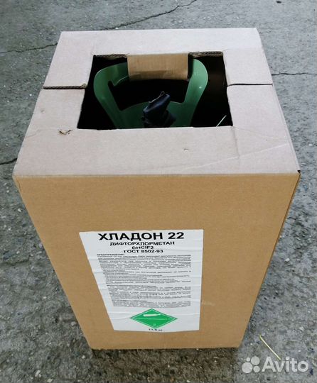 Фреон (хладон) r22
