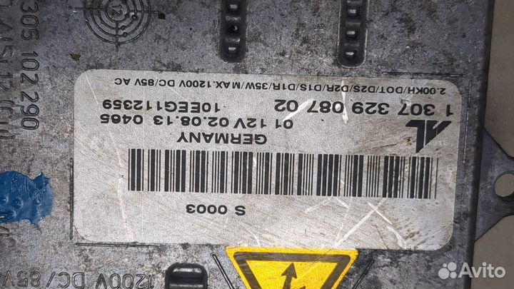 Блок розжига Mercedes S W220, 2005