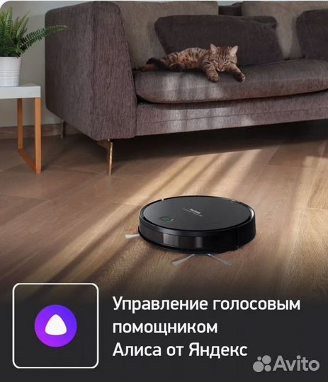 Робот-пылесос Tefal X-plorer Serie 40 RG7275WH