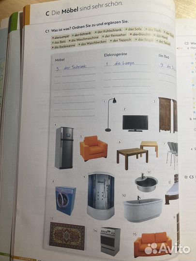 Schritte international neu Учебник+рабочая тетрадь