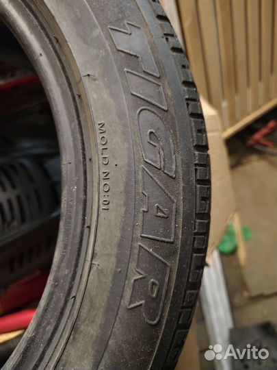 Tigar Prima 195/55 R15 85V