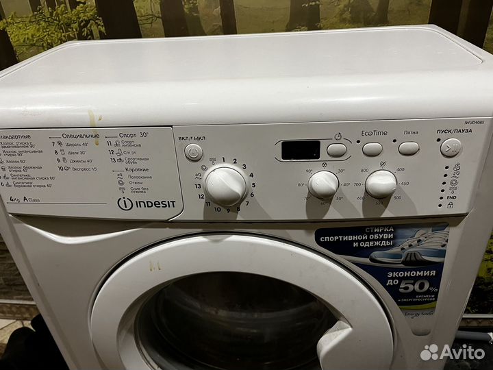Стиральная машина бу indesit