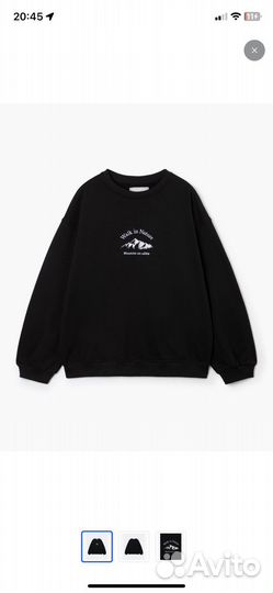 Новая толстовка