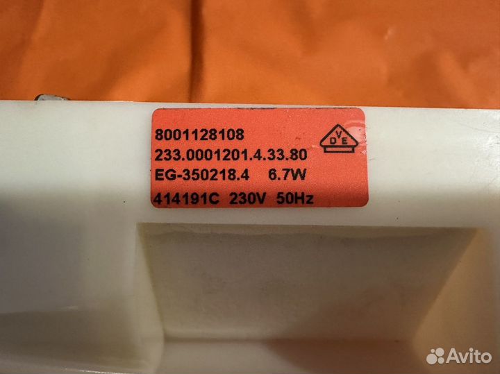 Воздушный клапан для холодильника Bosch (00643763)