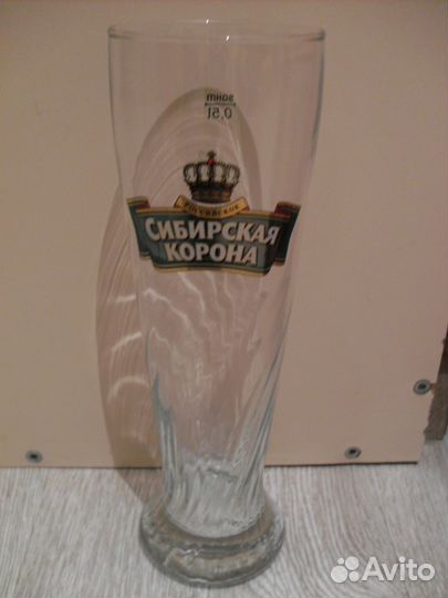 Бокалы пивные новые