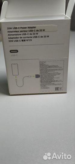 Оригинальный блок iPhone 20 w зарядки