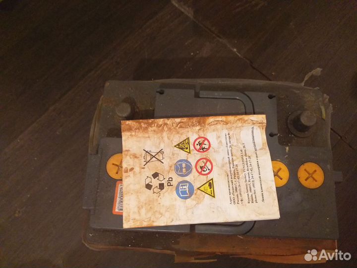 Автозапчасти