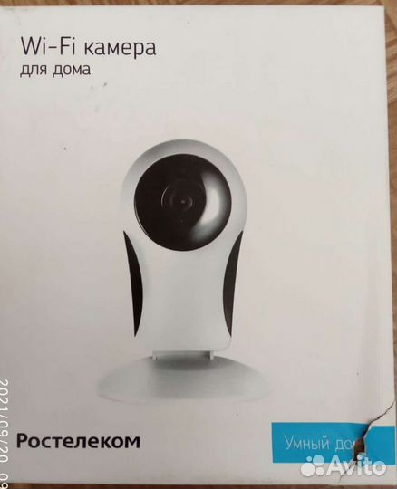 Камера wi fi для дома