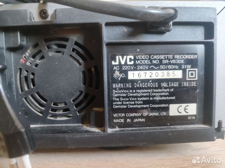 Винтажный видеомагнитофон JVC SR-VS30