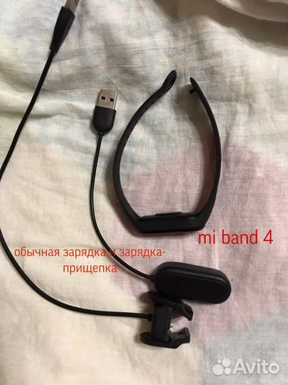 Xiaomi mi band 4
