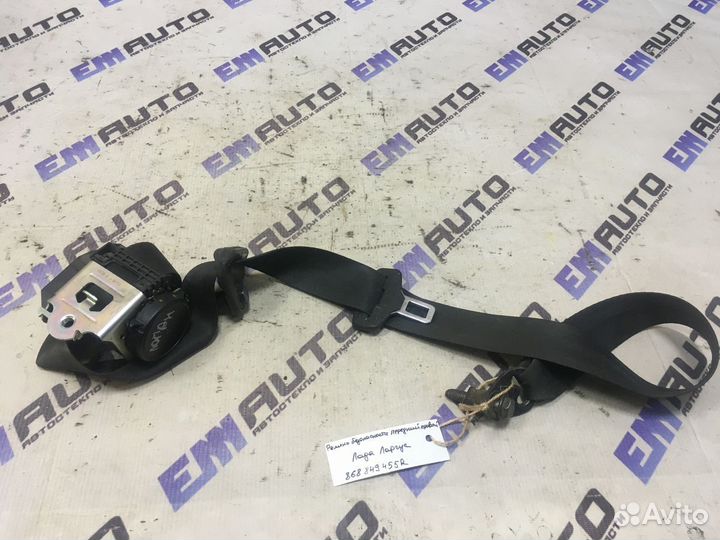 Ремень безопасности передний правый Лада Ларгус