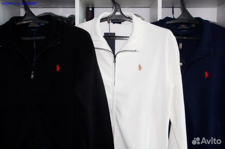 Кардиган Polo Ralph Lauren vhq (Арт.63995)