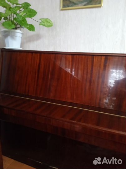 Фортопиано