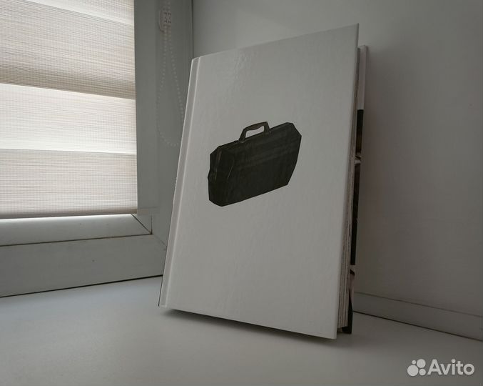 Проза бродячих псов. Том 1