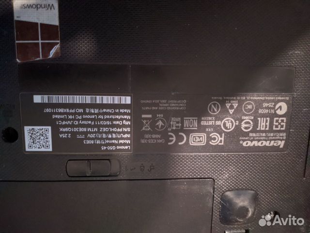 Ноутбук Lenovo g50-45. Треснул экран. SSD128 объявление продам