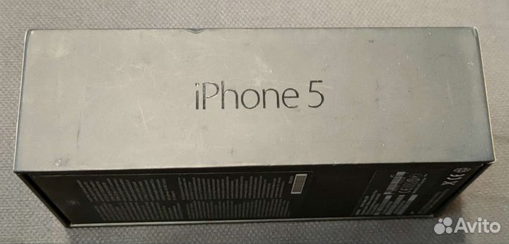 Коробка от iPhone 5