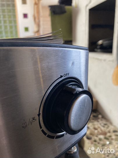 Кофемашина Polaris PCM 1537 AE Adore Crema